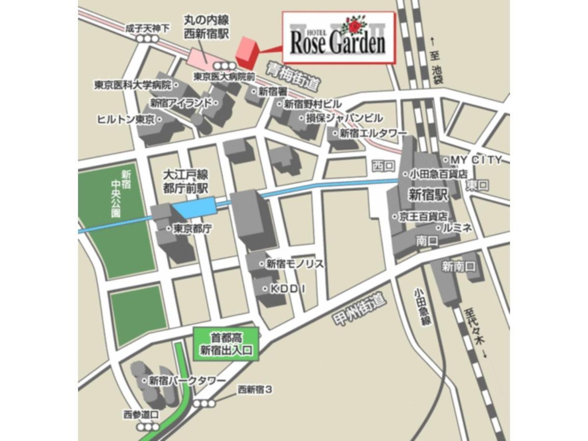 טוקיו Hotel Rose Garden Shinjuku - Vacation Stay 72146V מראה חיצוני תמונה
